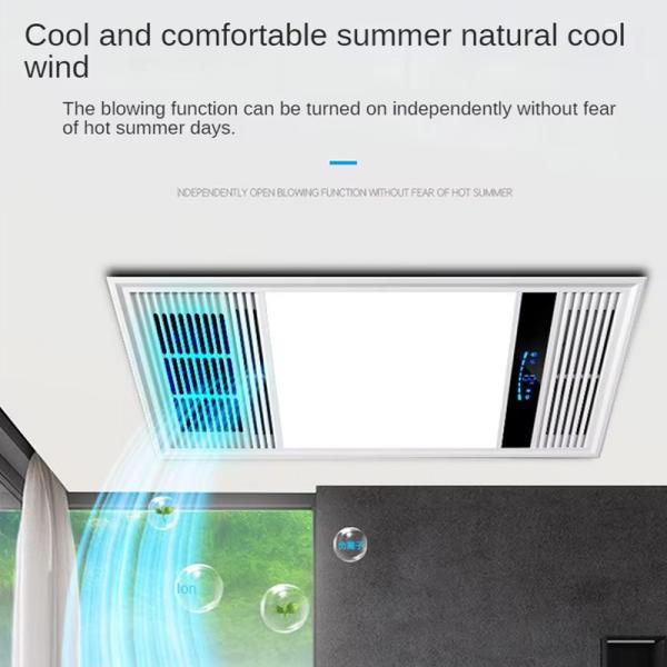 Portable Smart Bathroom Heater 5 In 1 Exhaust Fan Bathroom Light Heater