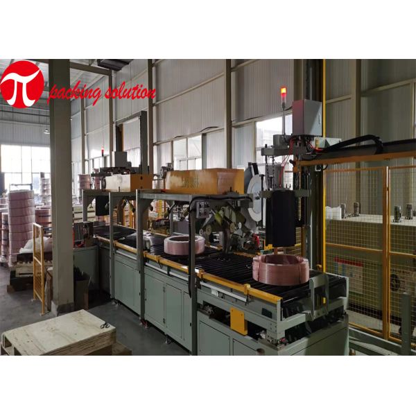Palletizing связывать весящ машину для упаковки простирания катушки