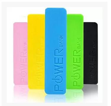New creative gift product customed logo perfume power bank