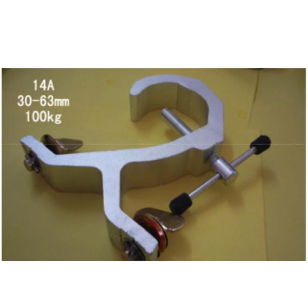 Moving Head Stage Lighting Accessories AK14A Light Hook For 30 - 63mm Diameter Truss