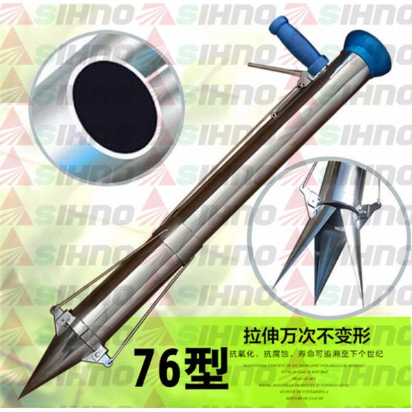 Vegetable Seed Sowing Machine /Vegetable Seed Plant Machine /Vegetable Transplanter