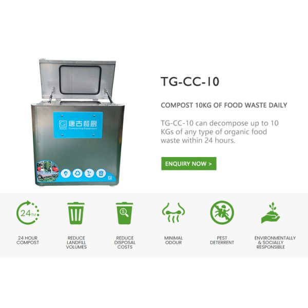 SS304 10KG Kitchen Waste Disposal Machine Fertilizer Organic Garbage Decomposition