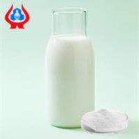 Yogur de sodio CMC Aditivo alimentario carboximetilcelulosa CMC espesante