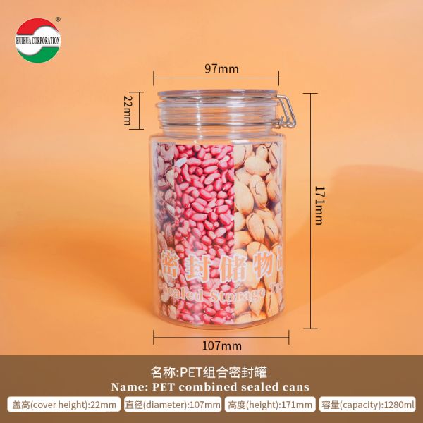 Food Grade PET Sealed Storage Jar Clear Plastic Cylinder For Dried Food Tangerine Peel Tea Nuts