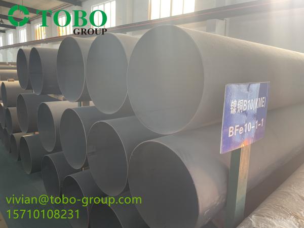 Metals Alloys Non-ferrous Metal Nickel Incoloy Seamless Fittings Pipe Tube