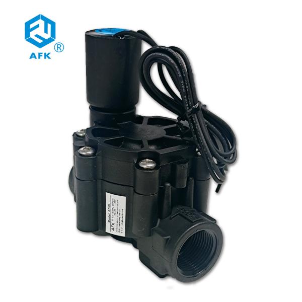 075D 12V AC220V Irrigation Water Solenoid Valve For Lawn Agriculture