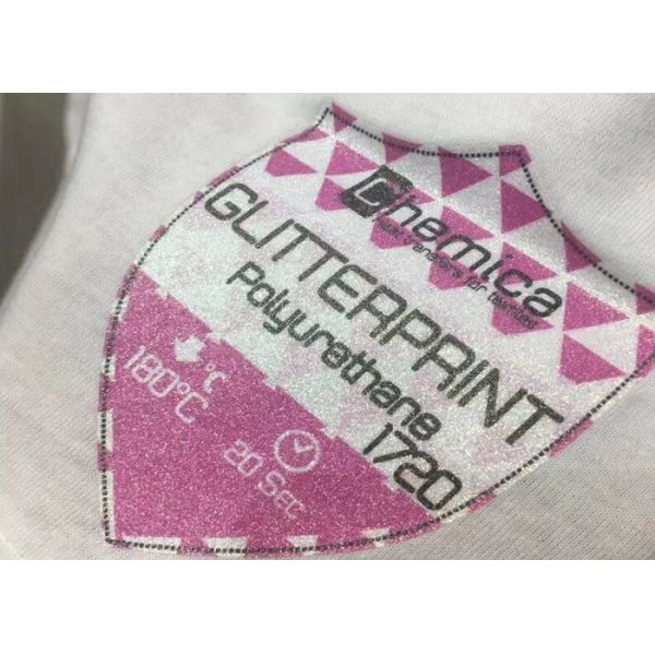 Bright Silver Reflective Heat Transfer Film Reflective Iron On Vinyl For Shirts