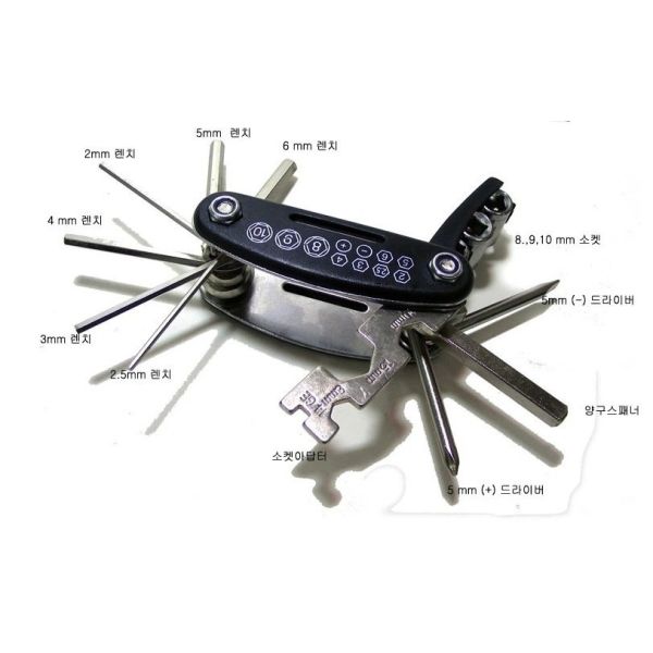Bicycle Multifunction Tools Combination Electric Bike Parts