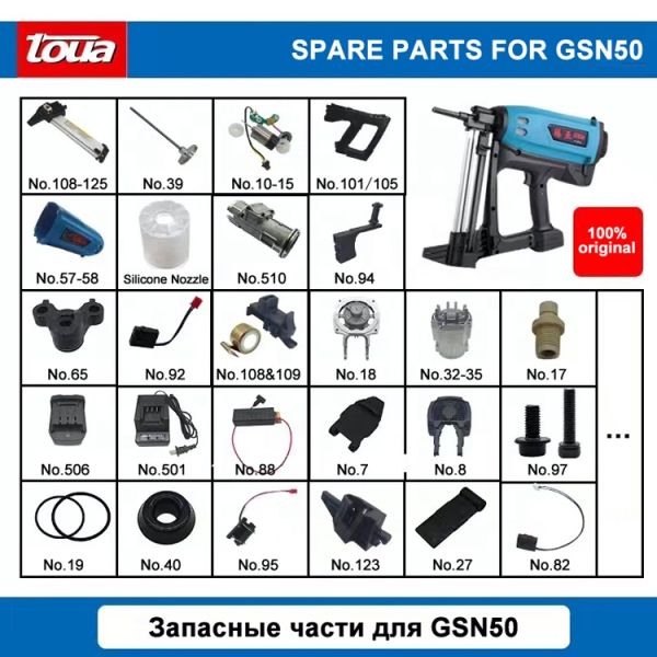 Original 7.2V 1500mAh Battery Pack for Toua GSN50 Gas Nailer Spare Parts