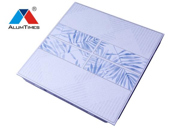 Fireproof House Interior False Ceiling Tile Perforated With 300x300 450x450 Size