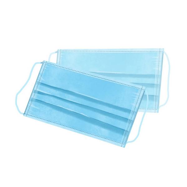 Medical Antibacterial Surgical Mask Disposable Non Woven Face Mask Latex Free