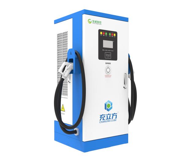 DC200-1000V 60kW Double Gun Floor Mounted EV Charger For Commercial Use