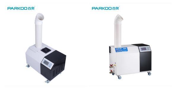 CE EMC Approved 72L/D Industrial Ultrasonic Humidifier