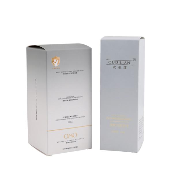 Custom Printed Eye Cream Lip Care Paper Box Skin Care Packaging Box Eco Friendly