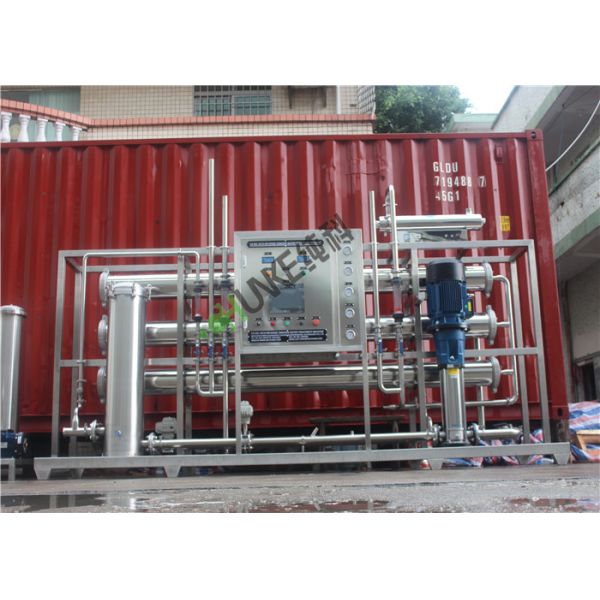 Австралия Костомер приказала РО 10Т с 40