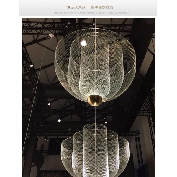 Postmodern Living Room Pendant Lamp Meshmatics Chandelier（WH-AP-614）