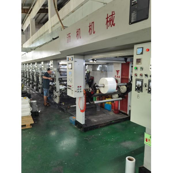 Shenzhen Xushen Packaging Co., Ltd.