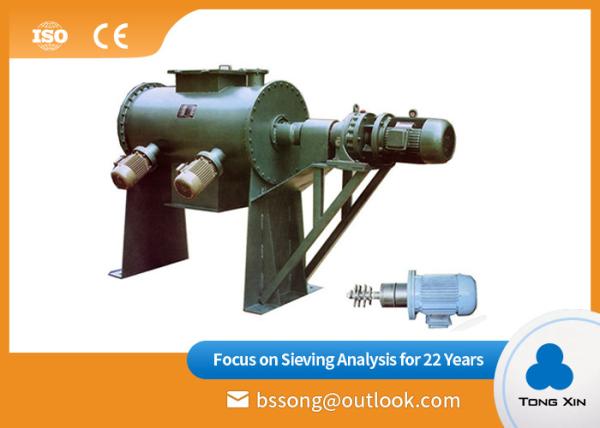 Mining Industry Coulter Mixing Machine Heavy Duty 1000KG Powder Mixer Blender