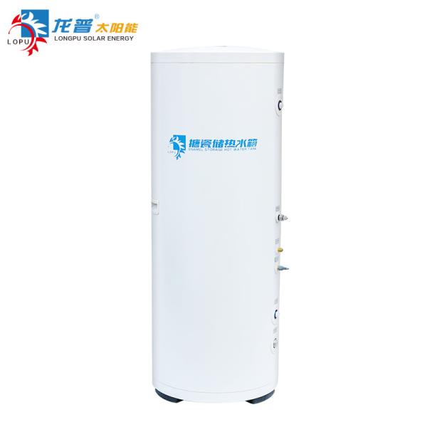Micro Channel External Coil Air Source Heat Pump Water Tank For Heating And Hot Water Supply