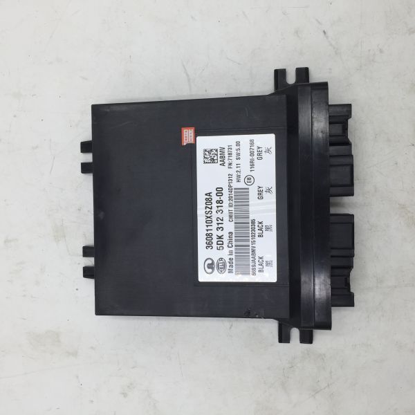 Streamline Your Car Accessory with One-Click Start 2008-2010 Hover Control Box