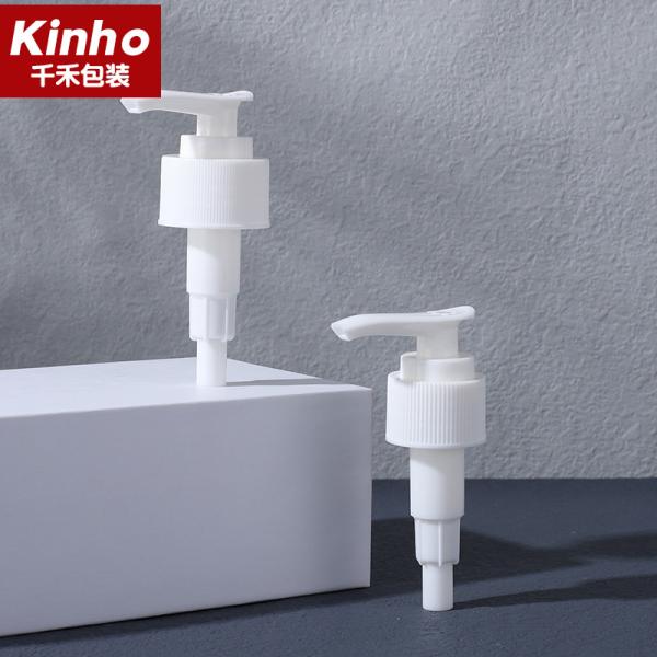 2CC Cosmetic Lotion Pump 24/410 24/415 28/400 28/410 28/415 White Lotion Pump