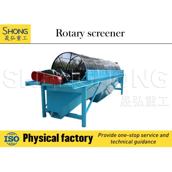 High-Precision Classification Vibratory Screening Equipment for Granular Control and Improved Product Quality in Fertilizer Production