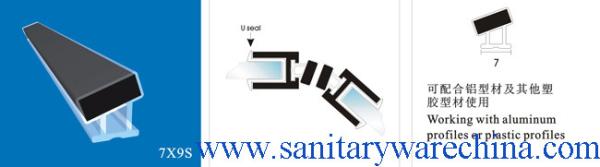 Sealing Strips/waterproof magnetic strips/shower door seals/PVC Magnetic Seal 7X9S
