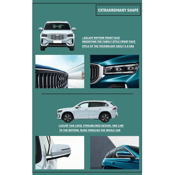 Geely Xingyue L Большой роскошный внедорожник Комплексный пробег 1300 км