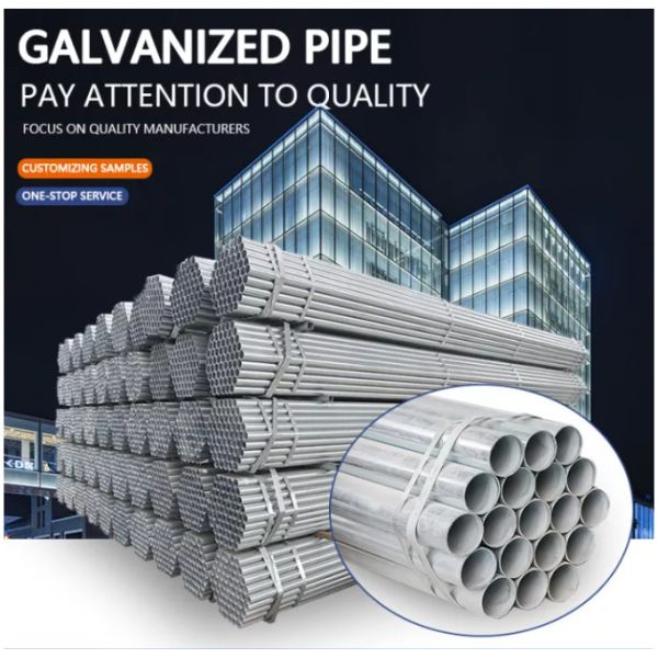 Труба Gi API 5L структурная жидкая ERW