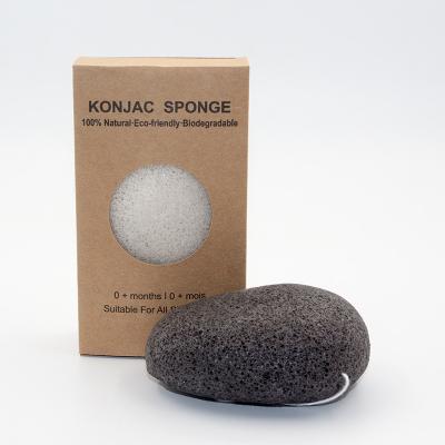 Da esponja Konjac facial antioxidante da pedra do ODM carvão vegetal de bambu