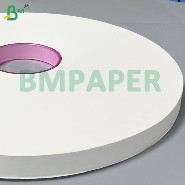 28gsm White Straw Wrapping Paper 38mm / 44mm for Individually Wrapped Restaurant Straws
