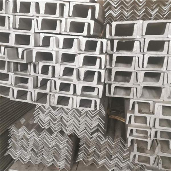 Branco AISI 316 304 Aço Inoxidável Canal U Canal 63*40*4,8mm Superfície 2B