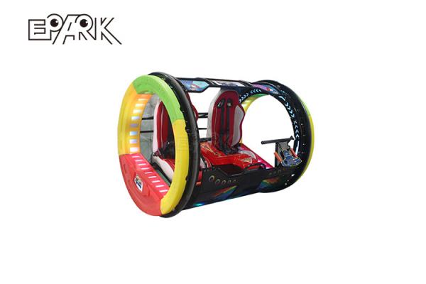 360 Degree Amusement Park Rolling Car Double Players Le Bar Electric Leswing Happy Car