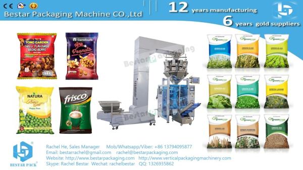 High Speed! How to pack snacks 90 bags per minute BSTV-450AZ