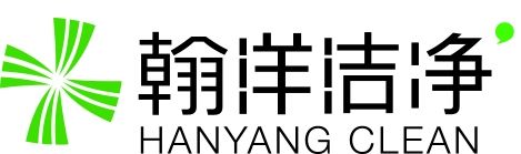 Anti Static ESD Cleanroom Overall Connect With Hood Dust Free Coverall