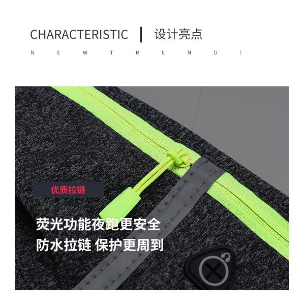 SPORTS FANNY PACK RUNNING MOBILE PHONE BAG MEN'S AND WOMEN'S MULTI-FUNCTIONAL OUTDOOR EQUIPMENT WATERPROOF INVISIBLE ULT