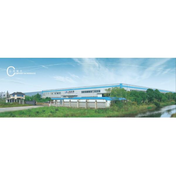 SHANGHAI YANYE INDUSTRIAL EQUIPMENT CO.,LTD