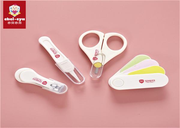 Children / Baby Nail Clipper Set , Baby Nail Clippers And Scissors Set