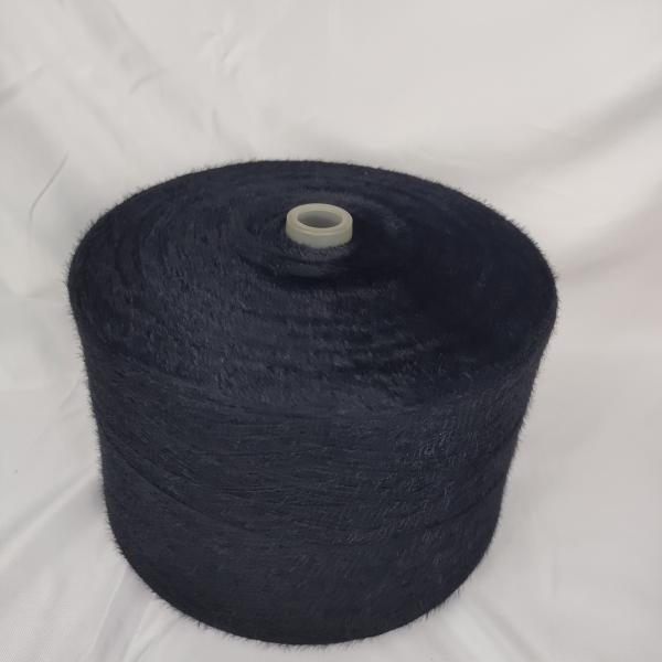 Polyeser Feather Mink Fancy Yarn For Knitting Sweraters Socks  Hats Gloves