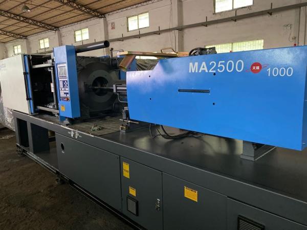 Haitian MA2500 250 Ton Injection Moulding Machine Used Customizable IO Function