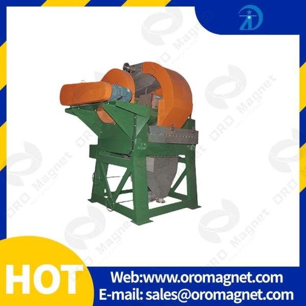 Permanent Vertical Ring High Gradient Magnetic Separator With Swivel Outer Diameter 1.75m