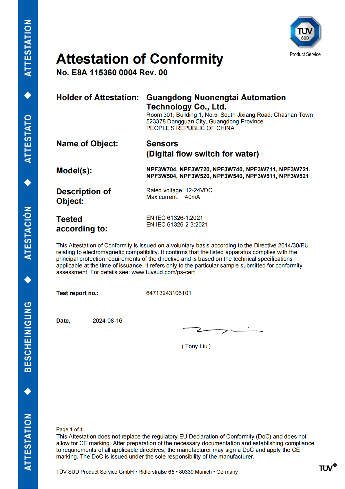 Guangdong NNT Pneumatic Technology Co., Ltd. Certifications