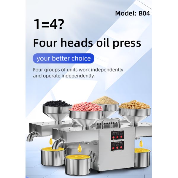 Mini Mustard Oil Press Machine Home Oil Press Machine Instant Oil Press Machine