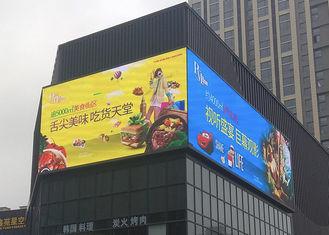 Éclat 320mm*160mm de l'affichage à LED de la publicité extérieure SMD3535 P10 7000cd/m2