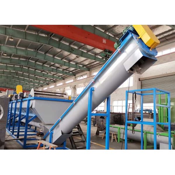 Waste HDPE LDPE PP PE Films Plastic Washing Recycling Machine 1500kg/H