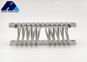 JGX-0400 コンパクトワイヤロープ隔離器 振動ショック制御のための究極のソリューション