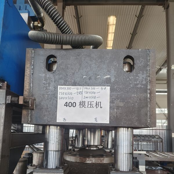 Ladder / Trough Cable Tray Machinery Multi Function Perforated Cable Tray Machine