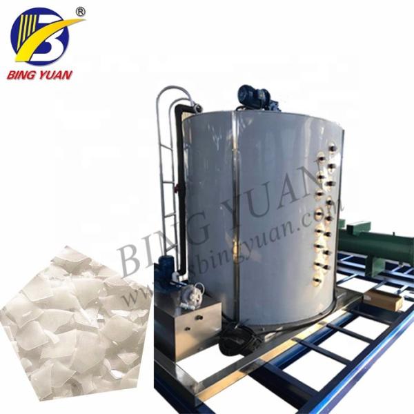 Seafood 2.7KW 380V Flake Ice Maker Machine , Sea Water Flake Ice Machine