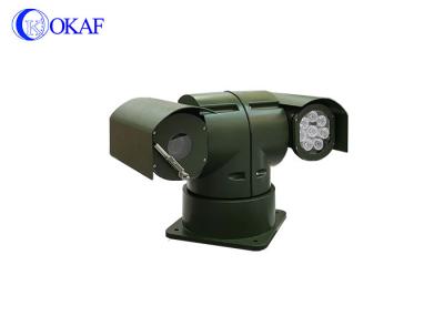4MP 30X Optical Zoom Electro-Optic PTZ Cameras for Military Vehicles