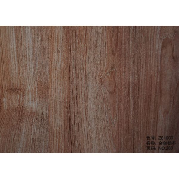 Vacuum Sublimation Wood Grain Transfer Paper 0.023mm For Aluminum Profile